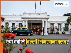 कितना अमीर है दिल्ली का जिमखाना क्लब? कैसे मिलती है मेंबरशिप? नेटवर्थ जान घूम जाएगा सिर