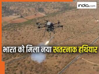 india.com top news