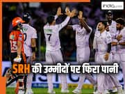 गुजरात के सामने बिखर गई SRH, 82 रन से हराकर गिल की टीम बनी नंबर-1