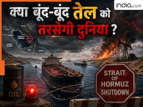 india.com top news