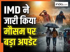 Today Weather 19th May: दिल्ली-UP में बारिश, राजस्थान-पंजाब में पड़ेगी भीषण गर्मी, जानें अपने राज्य का हाल