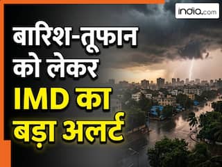 india.com top news