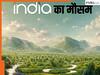 Aaj 11 May Ka Mausam: दिल्ली में तूफान, राजस्थान में लू और कश्मीर में ओले गिरने की संभावना, जानिए कैसा रहेगा आज का मौसम