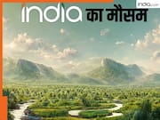 Aaj 11 May Ka Mausam: दिल्ली में तूफान, राजस्थान में लू और कश्मीर में ओले गिरने की संभावना, जानिए कैसा रहेगा आज का मौसम