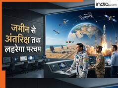 पाकिस्तान मुस्लिम नाटो बनाता रह गया, भारत ने UAE-इजरायल के साथ मिलकर पलट दिया गेम, समझिए कैसे एशिया में बढ़ने वाला है India का दबदबा