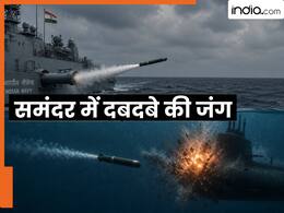 india.com top news