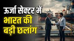 मिडिल ईस्ट संकट के बीच, भारत ने खरीदा 50 लाख बैरल क्रूड ऑयल; क्या कम होंगे पेट्रोल-डीजल के दाम?