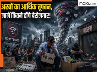 india.com top news