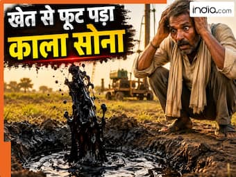 india.com top news