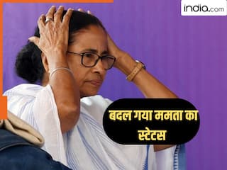 बंगाल में राज्यपाल ने भंग की विधानसभा, बिना इस्तीफा दिए भी ममता अब CM नहीं