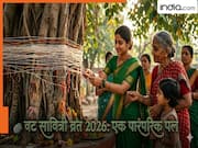 Vat Savitri 2026: 16 मई को है सौभाग्य का महापर्व, जानें पूजा का सही समय और वे 7 नियम जो हर व्रती को पता होने चाहिए
