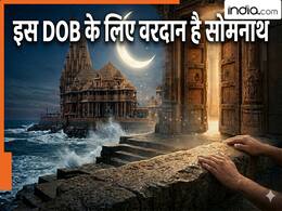 india.com top news