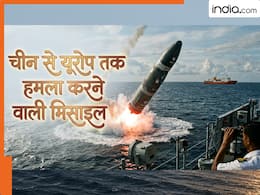india.com top news