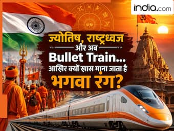 india.com top news