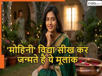 india.com top news
