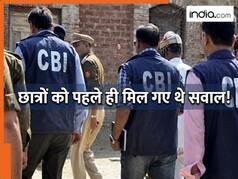 NEET पेपर लीक केस में बड़ा खुलासा: NTA की टीचर ही निकली मास्टरमाइंड, दिल्ली से अरेस्ट