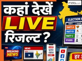india.com top news