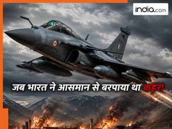 india.com top news
