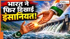 पाकिस्तान जहर उगलता रहा, भारत ने निभाया पड़ोसी धर्म, दुश्मन को बचाने के लिए भेज दिया फ्लड अलर्ट
