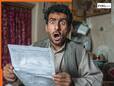 पाकिस्तान में 1 यूनिट बिजली कितने रुपये की है, जवाब दिमाग की बत्ती ही गुल कर देगा पाकिस्तान में 1 यूनिट बिजली कितने रुपये की है, जवाब दिमाग की बत्ती ही गुल कर देगा