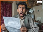पाकिस्तान में 1 यूनिट बिजली कितने रुपये की है, जवाब दिमाग की बत्ती ही गुल कर देगा