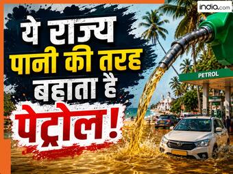 india.com top news