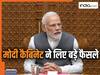 कैबिनेट बैठक में कौन-कौन से बड़े फैसले लिए गए? जानें 1.52 लाख करोड़ के पैकेज में किसे क्या मिला