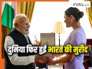 PM मोदी के नाम जुड़ा एक और अवॉर्ड, अब तक मिल चुके हैं 31 अंतरराष्ट्रीय सम्मान