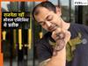 prateek yadav education qualification & career: विदेश से पढ़कर आए थे प्रतीक यादव, जानिए क्या था प्रोफेशन, इन वजहों से मशहूर थे मुलायम के छोटे बेटे