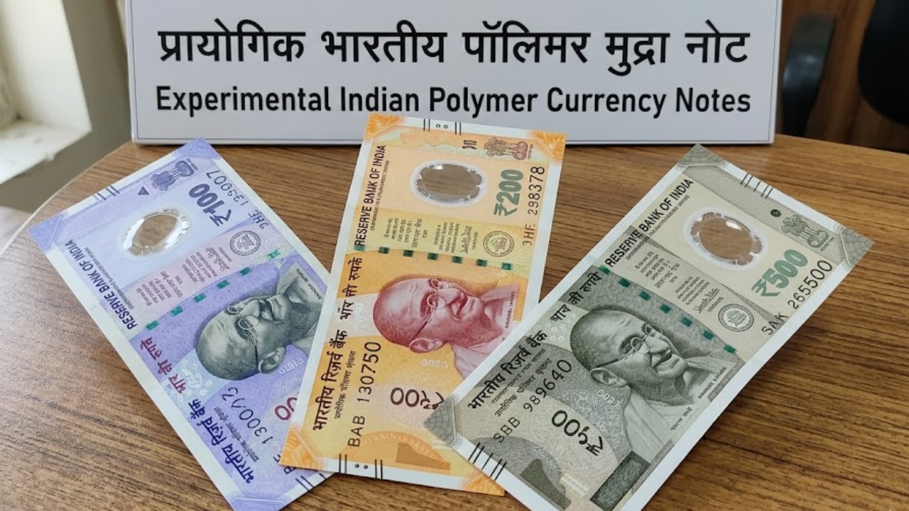 Rs 100, Rs 200, Rs 500: India to soon get plastic currency notes – Know why RBI revived its decade-old plan