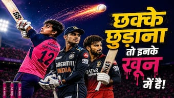 india.com top news