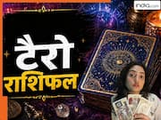 टैरो राशिफल 11 मई: तुला को मिलेगी खुशी और सफलता, कुम्भ को सावधान रहने की सलाह, जानें अपनी राशि का टैरो संदेश और शुभ रंग