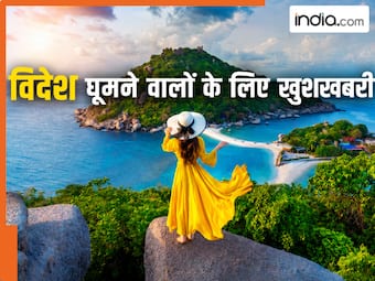 india.com top news