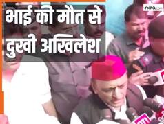 भाई की प्रतीक की मौत से भावुक हुए अखिलेश यादव, बताया- दो महीने पहले मुलाकात में क्या-क्या हुई थी बात