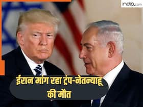 india.com top news