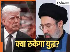 ईरान-अमेरिका डील पर नया ट्विस्ट! क्या परमाणु समझौते के करीब हैं अमेरिका-ईरान? ट्रंप के यूरेनियम वाले दावे पर तेहरान का बड़ा जवाब