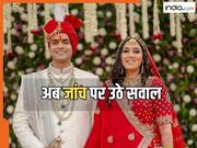 Twisha Sharma Case में बड़ा खुलासा! 7 दिन तक -4°C में रखा गया शव, जबकि जरूरत थी -80°C की, जांच पर उठे सवाल