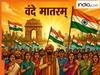 ‘वंदे मातरम्’ को मिलेगा राष्ट्रगान जैसा दर्जा! मोदी कैबिनेट का बड़ा फैसला, अब अपमान पर होगी सख्त सजा