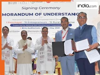 युवाओं के सपनों को मिलेंगे पंख, NEED मिशन से गांव-गांव तक पहुंचेगा करियर सपोर्ट
