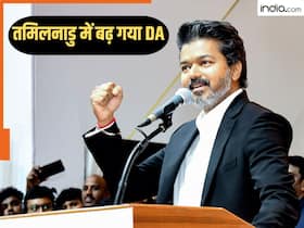 india.com top news