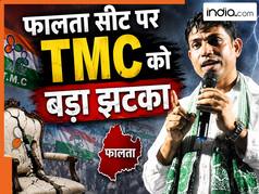 जहांगीर खान ने दिया TMC को बड़ा झटका, फलता उपचुनाव से 2 दिन पहले अचानक क्यों छोड़ा मैदान?