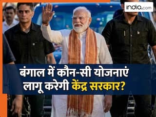india.com top news