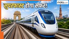 नमो भारत यात्रियों को बड़ी राहत! पीक ऑवर्स में बढ़ीं 10 नई ट्रेनें, अब कम होगा इंतजार, आसान होगा सफर