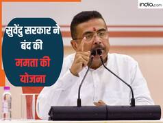 बंगाल में मौलवी-पुजारियों को अब नहीं मिलेगी सरकारी पॉकेटमनी, CM सुवेंदु अधिकारी ने बंद कर दी ममता की ये योजना