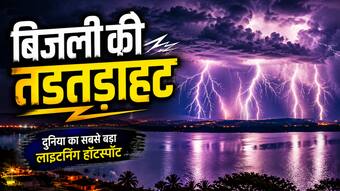 india.com top news