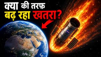 india.com top news
