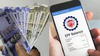 PF कटने के कितने दिन बाद अकाउंट में होता है जमा, EPFO कहां-कहां लगाता है आपका पैसा? 10 में से 7 लोग नहीं जानते जवाब