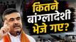 बंगाल CM का बड़ा दावा: 4,800 अवैध घुसपैठियों को बांग्लादेश भेजा, 836 और होंगे डिपोर्ट