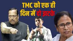 Bengal News Today: ममता बनर्जी को बड़ा झटका! अब इस दिग्गज नेता ने TMC छोड़ी- राज्यसभा से भी दिया इस्तीफा