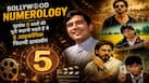 Bollywood Numerology: ‘बाबू मोशाय... जिंदगी बड़ी होनी चाहिए, लंबी नहीं!’… मूलांक 5 वालों की पूरी कहानी कहते हैं ये 5 फिल्मी डायलॉग